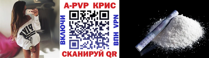 Сколько стоит Томилино мега как зайти  МЕФ  Амфетамин  ГАШИШ  МАРИХУАНА 