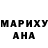 МЕТАДОН белоснежный Danil Nedelkin