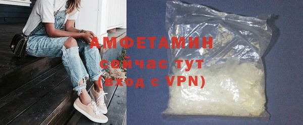 каннабис Майский