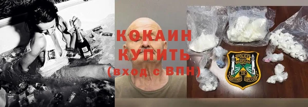 каннабис Майский