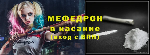 каннабис Майский