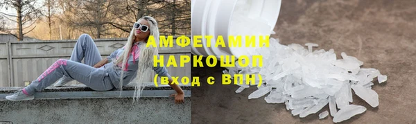 a pvp Магас