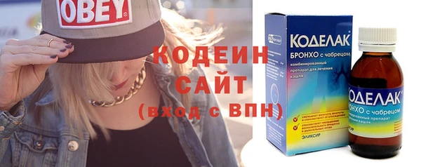 каннабис Майский
