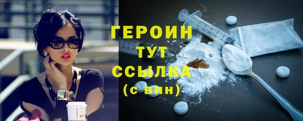 каннабис Майский