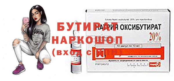 a pvp Магас