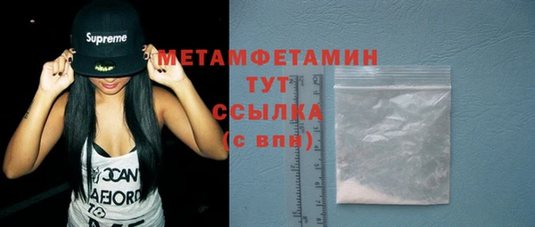 a pvp Магас