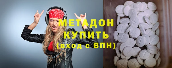 a pvp Магас