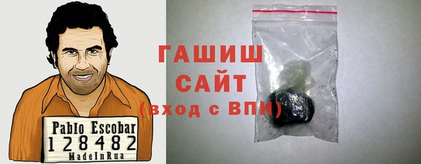 марки nbome Магадан