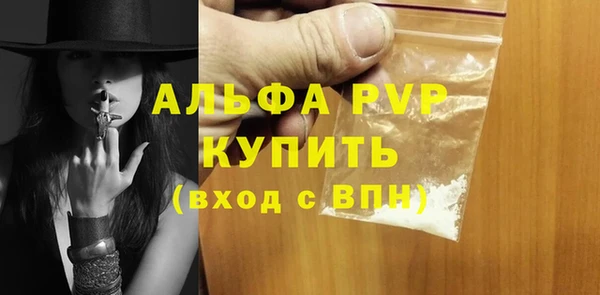 марки nbome Магадан