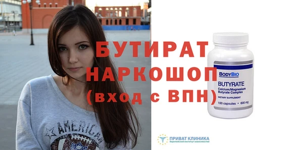 a pvp Магас