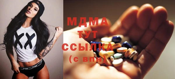 каннабис Майский