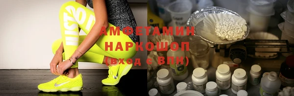 каннабис Майский