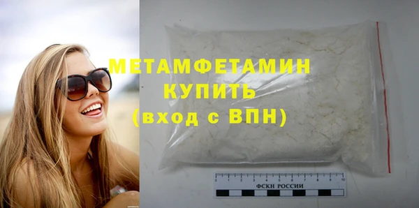 бутик Нея