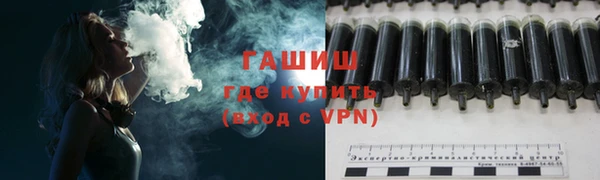 каннабис Майский
