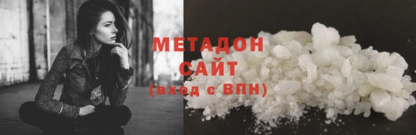 a pvp Магас
