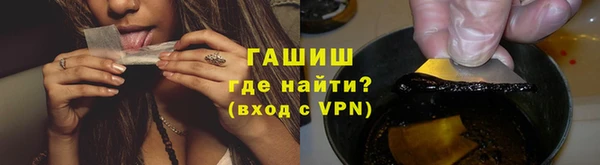 марки nbome Магадан