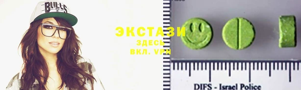 марки nbome Магадан