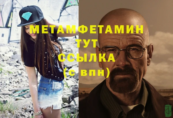 бутик Нея