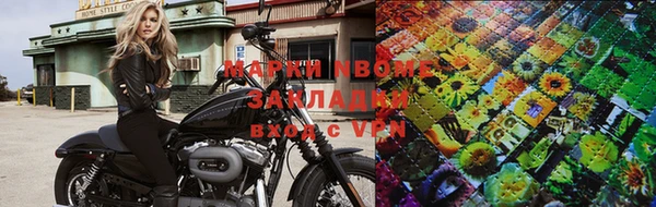 a pvp Магас