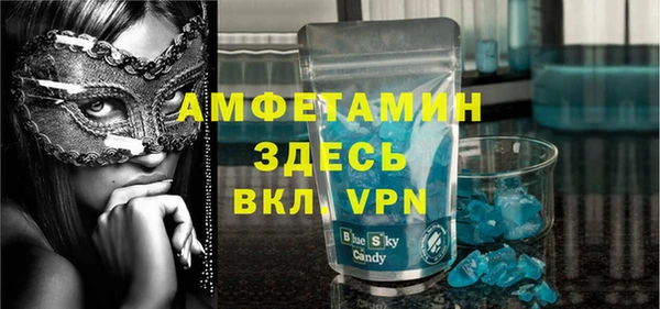 каннабис Майский