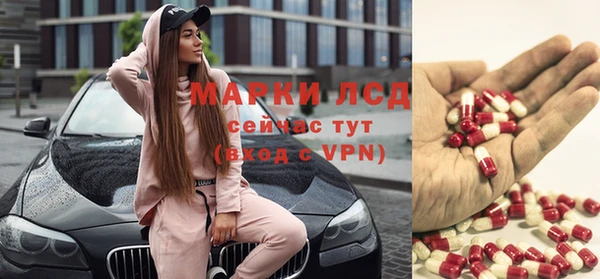 марки nbome Магадан