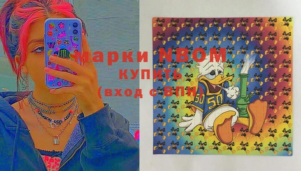 каннабис Майский