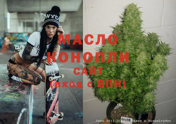мескалин Богданович