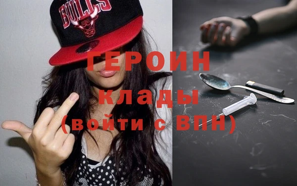a pvp Магас