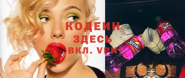 марки nbome Магадан