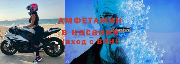 a pvp Магас