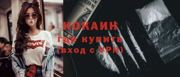 a pvp Магас